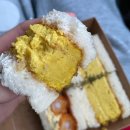산도위치제주 이미지