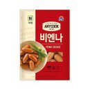 대림축산 이미지
