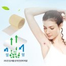 땀