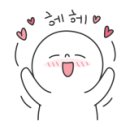 명화제일주유소 이미지