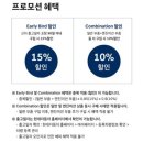 현대플러스 | [현대차 워런티플러스 가입 후기]캐스퍼 일렉트릭|현대차 무상 보증 기간 연장 방법