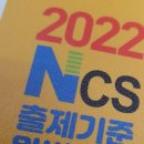 나래자동차정비 이미지