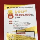 르하임스터디카페 네이버블로그