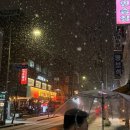 동현세탁 | 2026년 1-2월