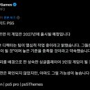 대한미디어 티스토리