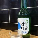 이수정육식당2 네이버블로그