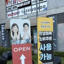 지에스25흑석자이점 | 흑석 미용실 : 레이어드컷, 레이어드펌 여자 머리 잘하는 미용실 ‘아이디헤어 흑석자이점’ 후기