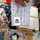 경도공업사 이미지