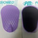 한길의료기 이미지