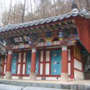 진주 광제서원 이미지