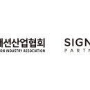 한국벤처파트너스 이미지