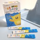 [후기] 어린이 키즈유산균 추천-지엠팜 트니프렌즈 톡톡 키즈유산균