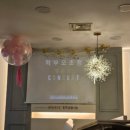 맑은피아노교습소 이미지