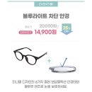 월드메이징
