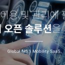 아이엠에스원 - 성남시 분당구 중앙공원로40번길 4 | 아이엠에스원