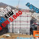 초월역공인중개사사무소 이미지