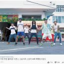댄스 뷰
