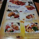 펀비어킹 이미지