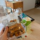 광주시 참조은병원 | 진주 참조은산부인과 산후조리원 프리미엄 B 후기 / 타 병원 분만 후 입소