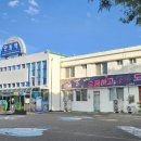 해피큐모텔 이미지