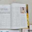 마음이 복잡할 때 찾은 오아시스 한국가족소통연구소 심리상담센터 강남점 후기