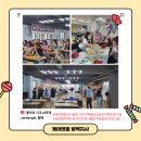 치매케어 강사양성과정(자격증) 이미지