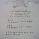 논현2동-13 이미지