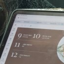 친구야 MT가자 이미지