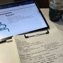 GS 익산역점 이미지