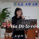 마중물사랑방 이미지