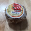 죽향 콩 영농조합법인 이미지