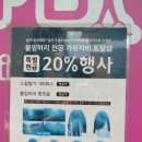 붙임머리전문가위자비
