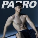 스포츠 마사지 (바른자세운동트레이너 2급) 이미지