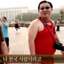 충칭우육면