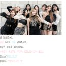 선진운수 742번 9542호 현대 뉴슈퍼에어로시티 F/L CNG (후기형) 2013년 11월