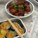 마리에김밥 이미지