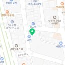 개인(용달)화물-81 네이버블로그