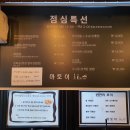 서초대로23길 74 (1) 이미지