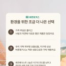 바른핑거스 - 나주시 금남길 50 | 바른핑거스
