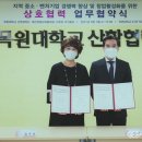 (주)브릿지 이미지