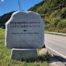 인민군사령부막사 이미지