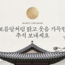 온내과의원 네이버블로그
