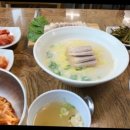 앙끄레국수 서귀포본점 이미지