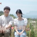 우도철물