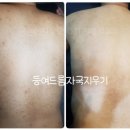 금촌산소 이미지