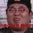 청담헤어 이미지