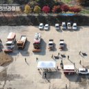 가평배수펌프장 이미지