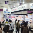 비젼메디 이미지