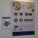 조양로247번길 | 홍성역 맛집 시원한 냉면이 일품인 담다정 후기