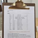 몽몽까까 이미지